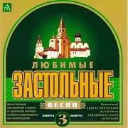 Каким Ты Был